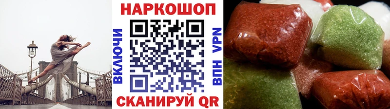 Магазин наркотиков Всеволожск А ПВП  КОКАИН  ГАШИШ  МЕГА рабочий сайт  Конопля 