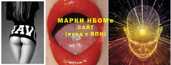 мет Алзамай