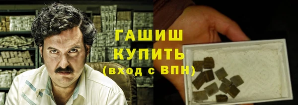мет Алзамай