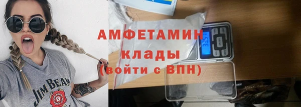мяу мяу мука Алексеевка