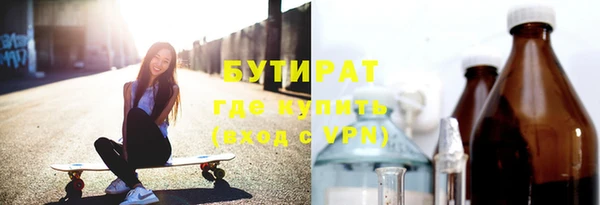 PSILOCYBIN Саяногорск