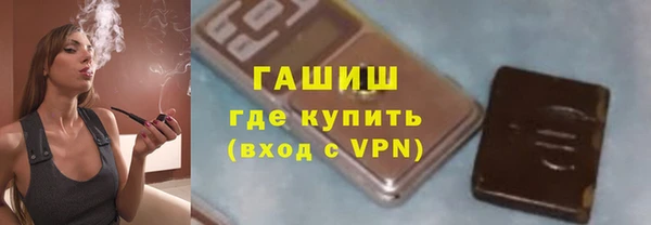 мет Алзамай