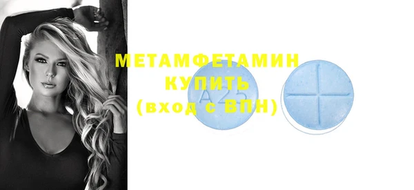 мет Алзамай
