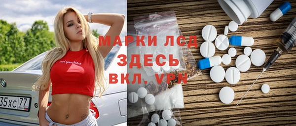 мяу мяу мука Алексеевка