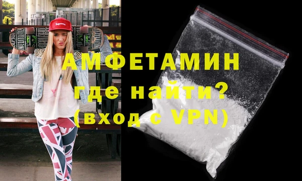 мет Алзамай