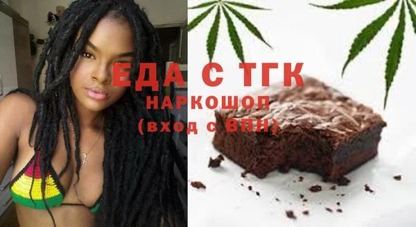 мет Алзамай