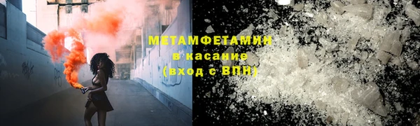 мяу мяу мука Алексеевка