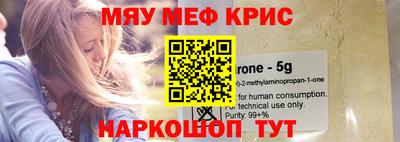 мдпв Апрелевка