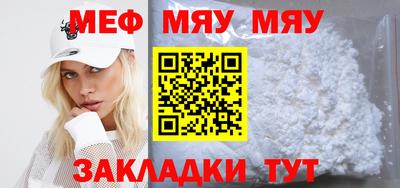 мдпв Апрелевка