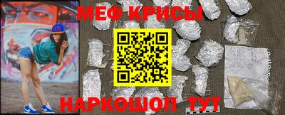 эйфоретик Аргун