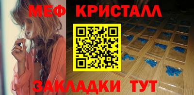 эйфоретик Аргун