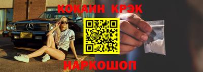 мдпв Апрелевка