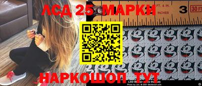 мдпв Апрелевка