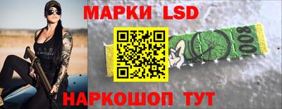 мдпв Апрелевка