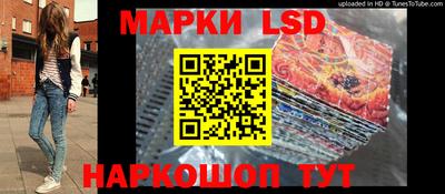 ALPHA-PVP Донской