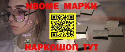 эйфоретик Аргун