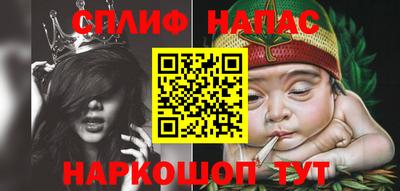 эйфоретик Аргун