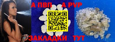 мдпв Апрелевка
