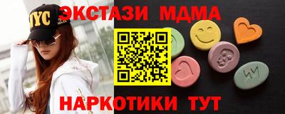 эйфоретик Аргун