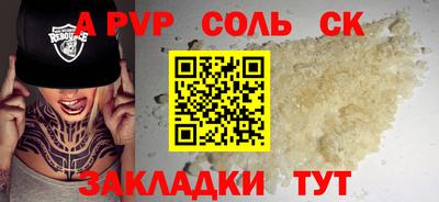 мдпв Апрелевка