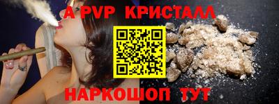 мдпв Апрелевка