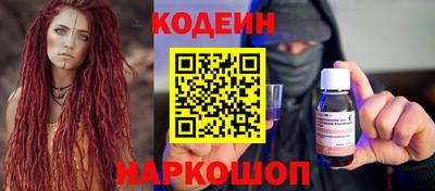 эйфоретик Аргун
