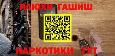 эйфоретик Аргун