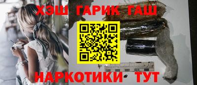 мдпв Апрелевка