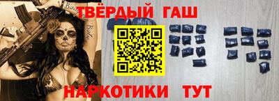 эйфоретик Аргун