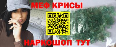 мдпв Апрелевка