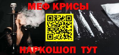 героин Дубна
