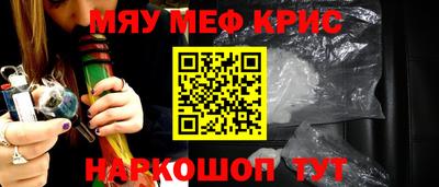 эйфоретик Аргун