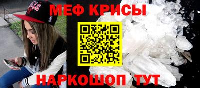 эйфоретик Аргун