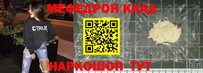 эйфоретик Аргун