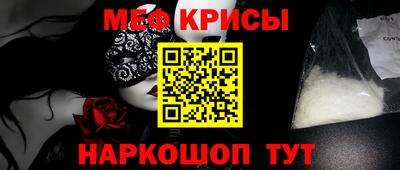 мдпв Апрелевка