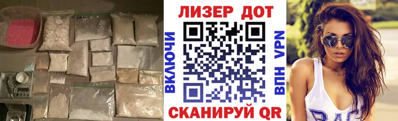 Лсд 25 экстази кислота Всеволожск