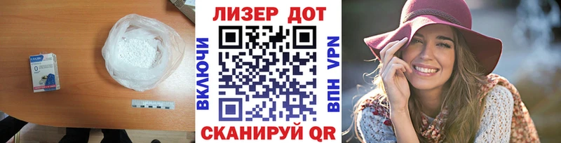 продажа наркотиков  Всеволожск  LSD-25 экстази кислота 