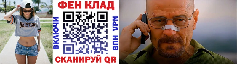 Первитин пудра наркотики Всеволожск