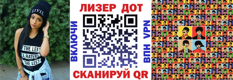Наркотические марки 1,5мг где купить наркоту Всеволожск