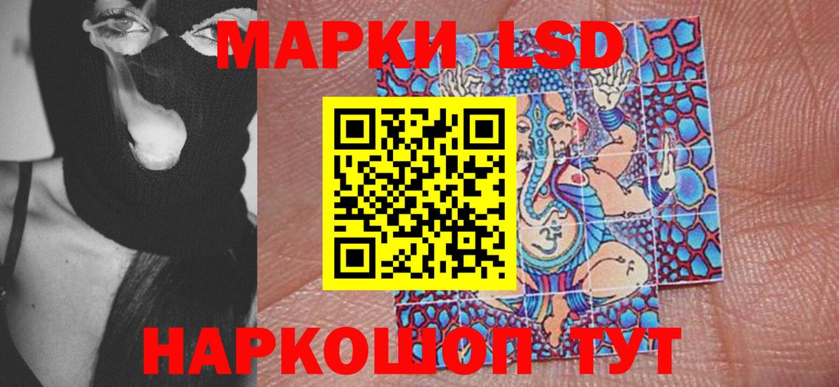 Мефедрон Всеволожск